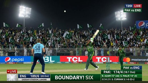 IPL 2026